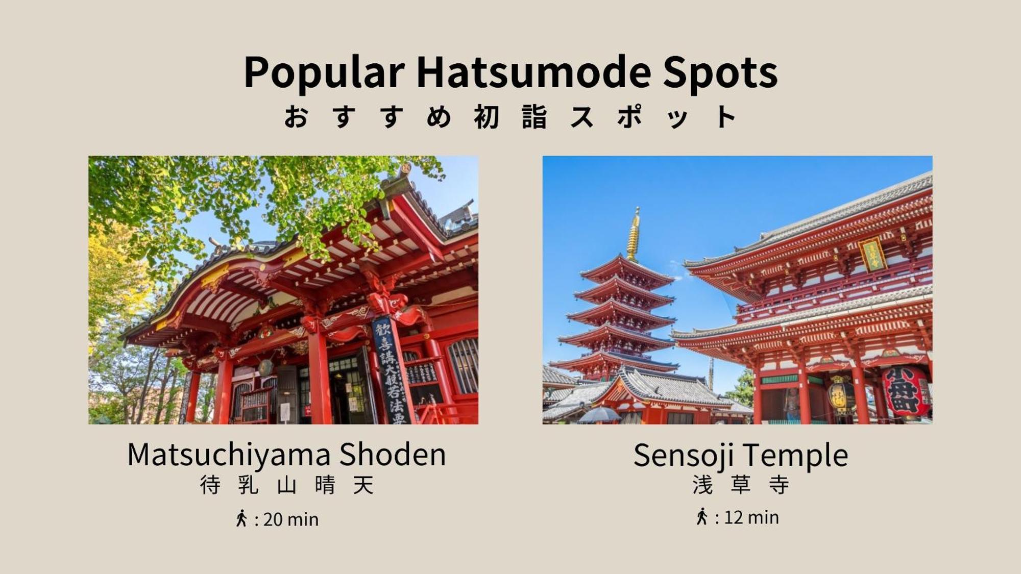Playsis Asakusa Tokió Kültér fotó